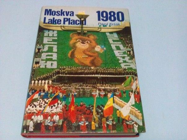 Олимпиада 1980 год летняя Москва СССР зимняя Лейк-Плэсид США