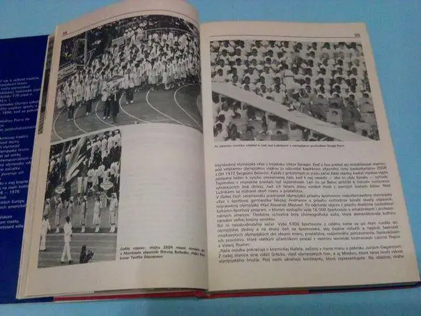 Олимпиада 1980 год летняя Москва СССР зимняя Лейк-Плэсид США 3