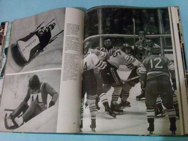 Зимние Олимпийские игры в фотографиях от Шамони 1924 год до Калгари 1988 год 3