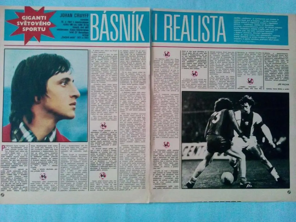 Футбольные звезды из журналов Старт и Стадион Чехия - Кройф Нидерланды