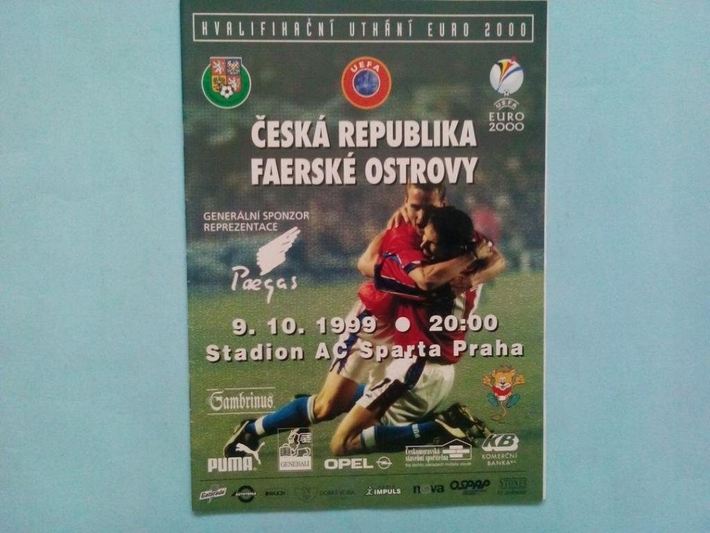 Чехия - Фарерские острова отбор на ЕURO 2000