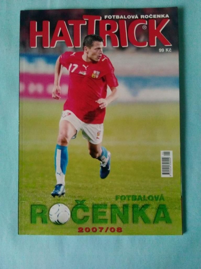 HATTRICK Итоговый журнал сезон 2007/2008 гг