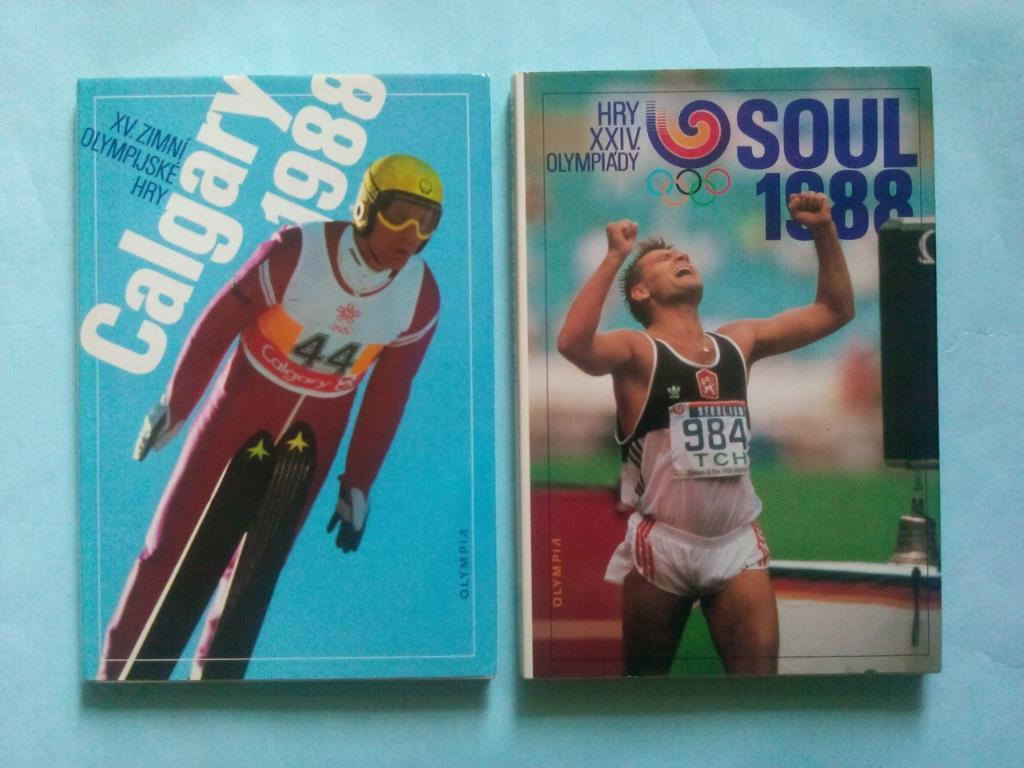 Олимпийские игры 1988 год Зимние и Летние две книги одним лотом