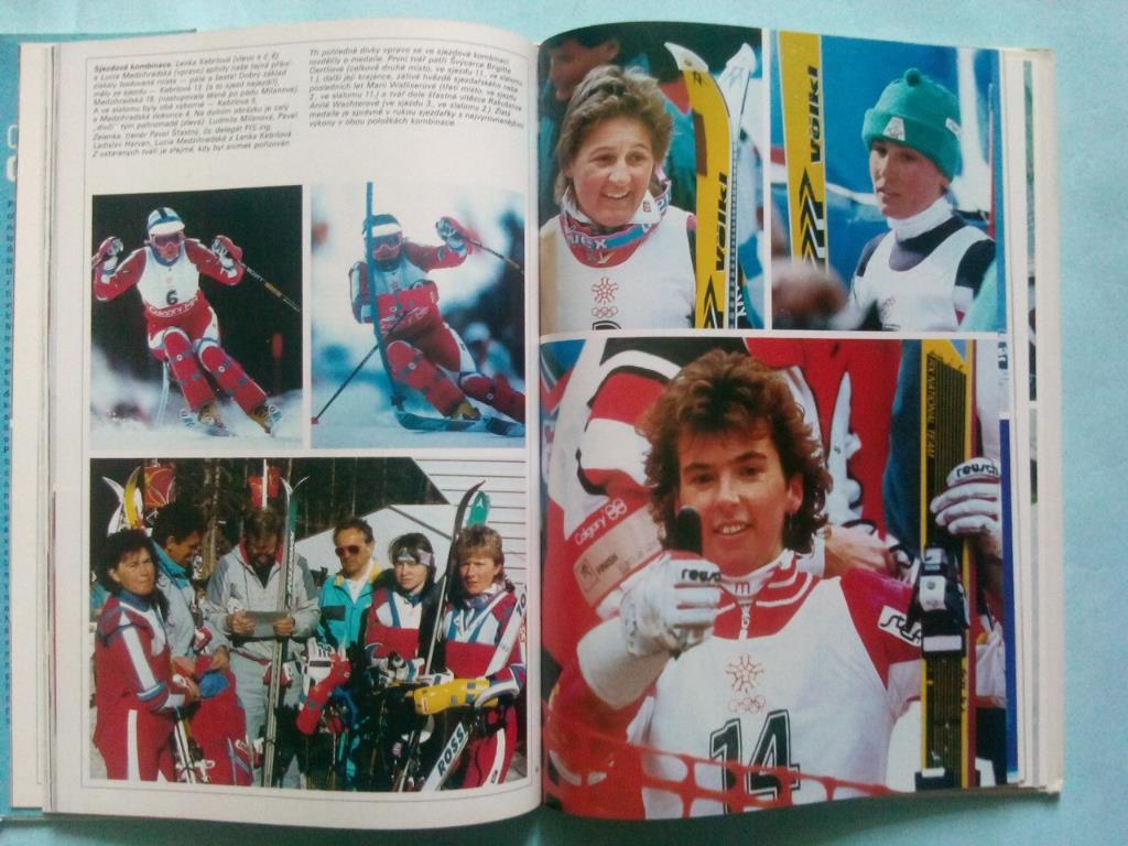 Олимпийские игры 1988 год Зимние и Летние две книги одним лотом 1