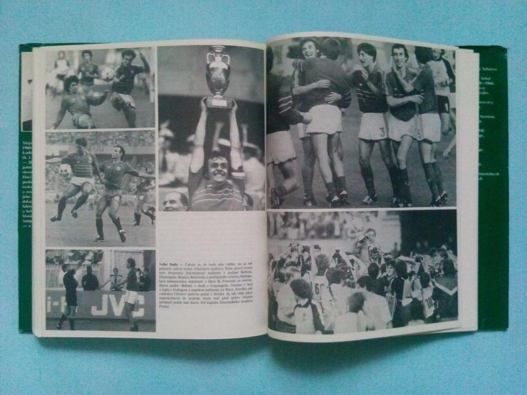Чемпионаты Европы по футболу 1960 - 1984 гг. 4