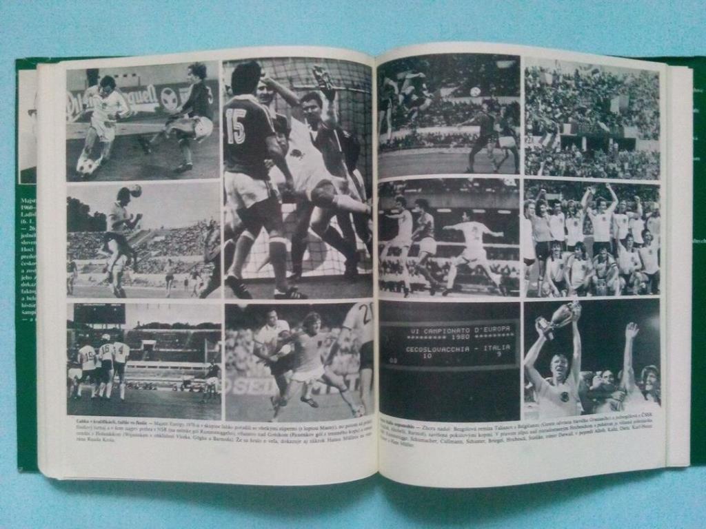 Чемпионаты Европы по футболу 1960 - 1984 гг. 6
