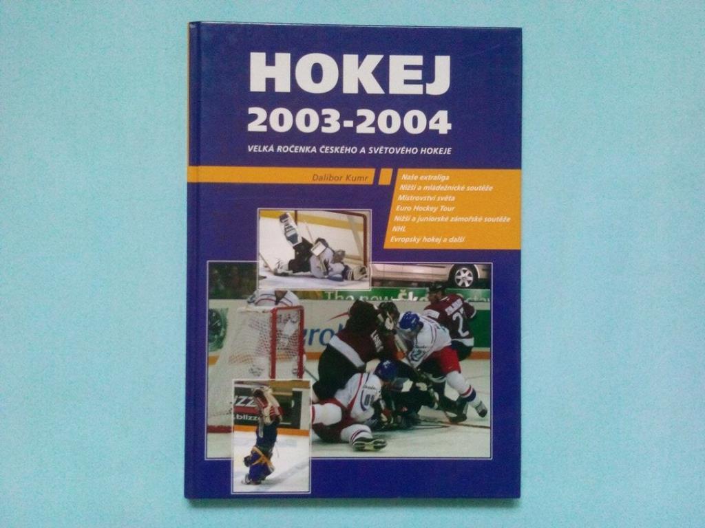 Хоккей сезон 2003-2004 Все о чешскоми мировом хоккее