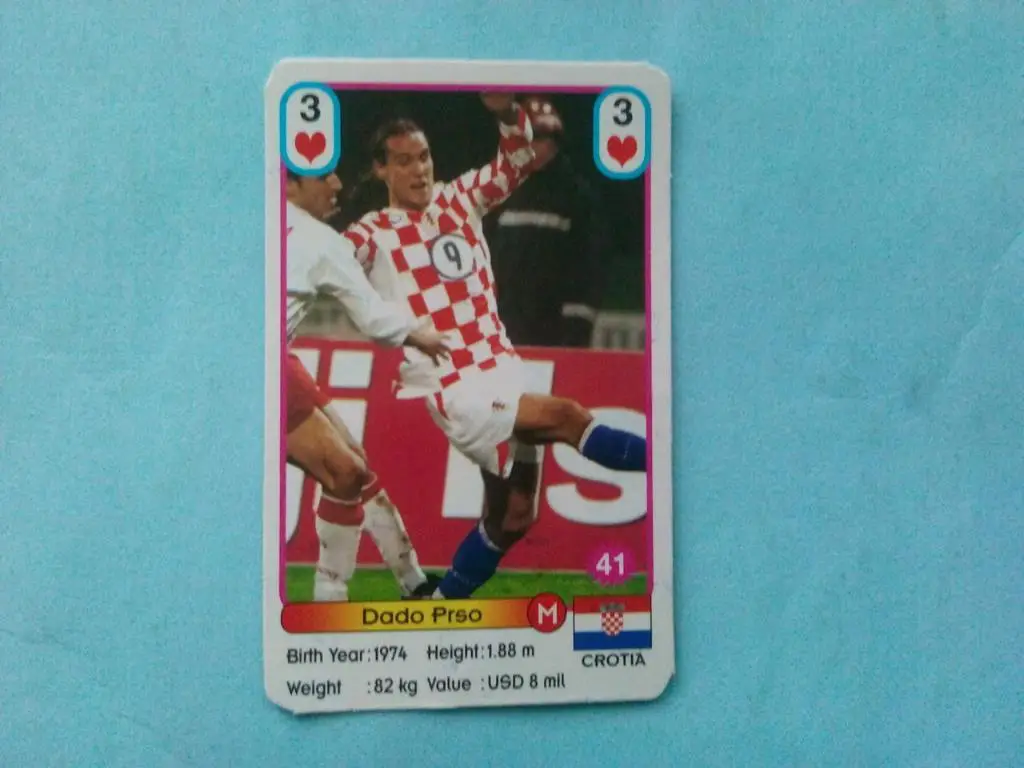 Звезды футбола № 41 Пршо Хорватия