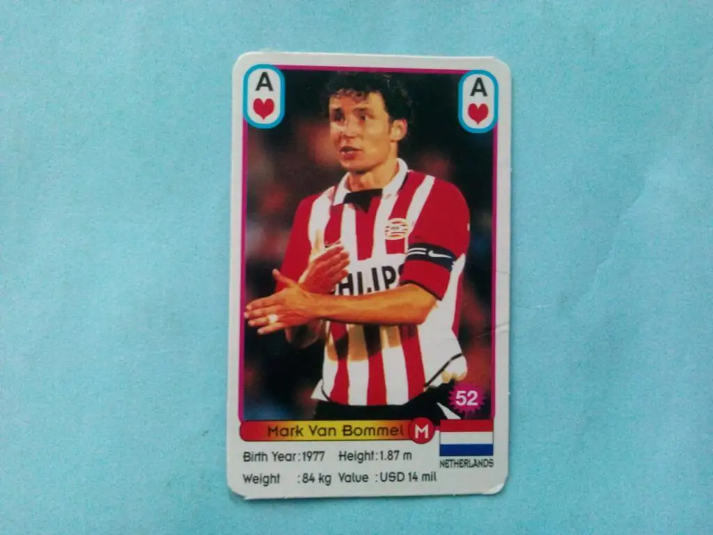 Звезды футбола № 52 Ван Боммел Голландия