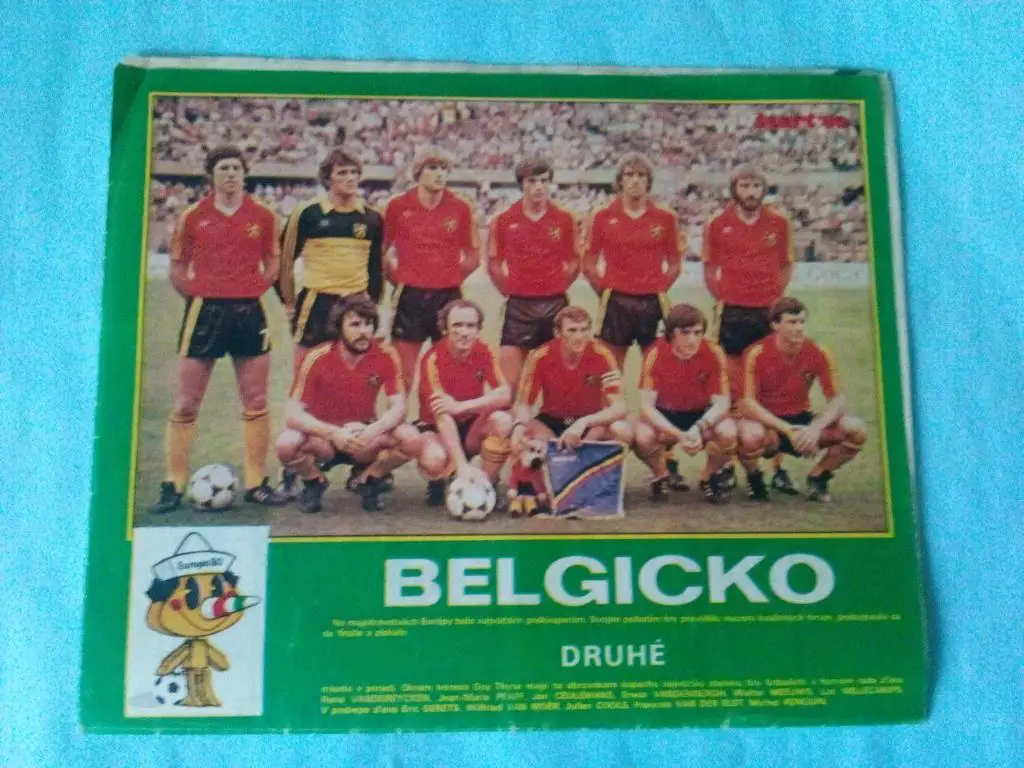 Спецвыпуск Старт Чехия № 28 за 1980 год посвящен ЧЕ 1980 год в Италии 7