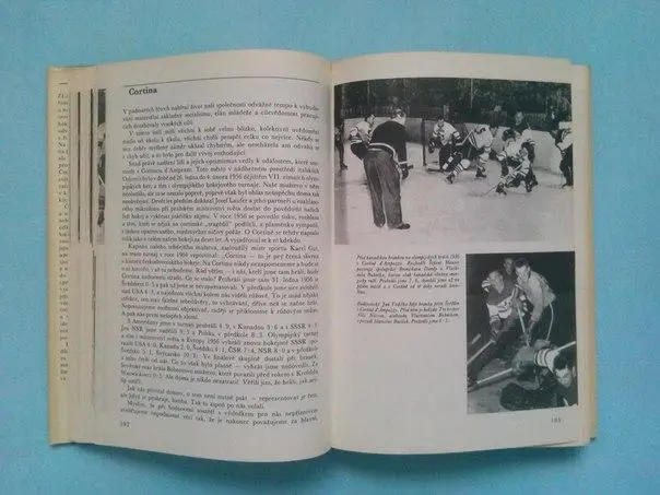Zlata kniga hokeje Золотая книга хоккея 1978 год 1