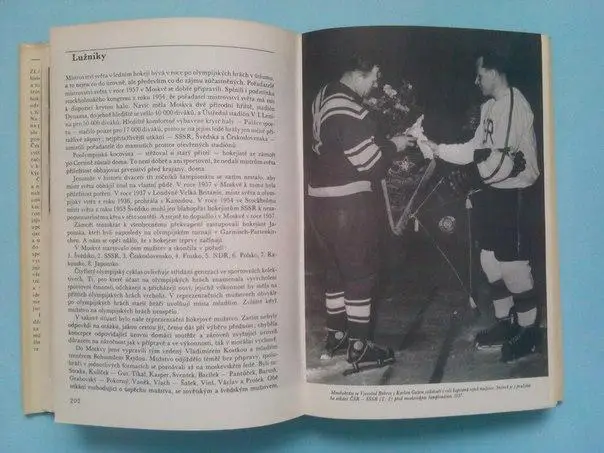 Zlata kniga hokeje Золотая книга хоккея 1978 год 2