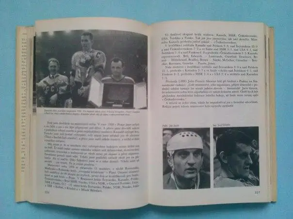 Zlata kniga hokeje Золотая книга хоккея 1978 год 6