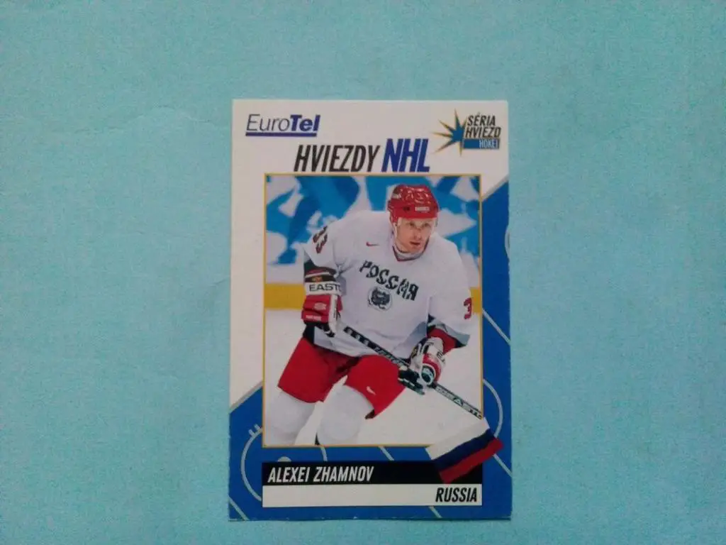 Карточка хоккей .Звезды НХЛ - ZHAMNOV RUSSIA