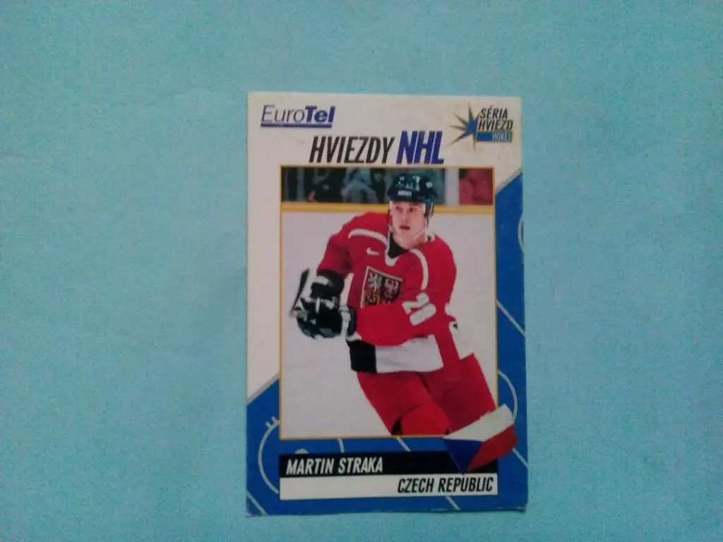 Карточка хоккей .Звезды НХЛ - STRAKA CZECH