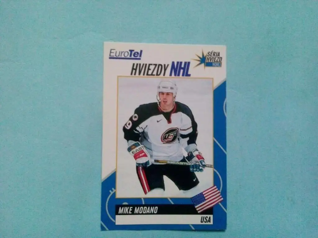 Карточка хоккей .Звезды НХЛ - MODANO USA