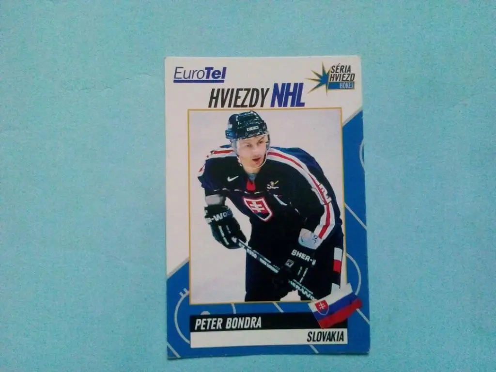 Карточка хоккей .Звезды НХЛ - BONDRA SLOVAKIA