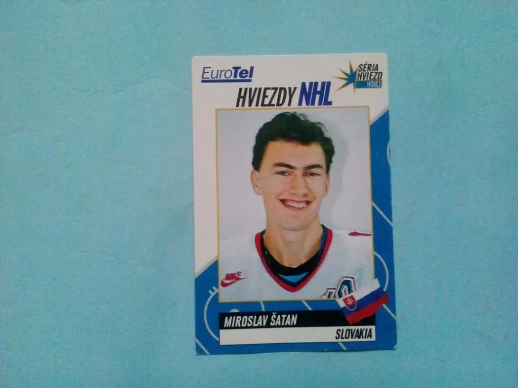 Карточка хоккей .Звезды НХЛ - SATAN SLOVAKIA