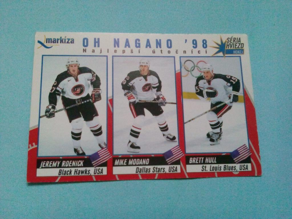 Карточка хоккей .Звезды Зимней Олимпиада Нагано 1998 год - USA