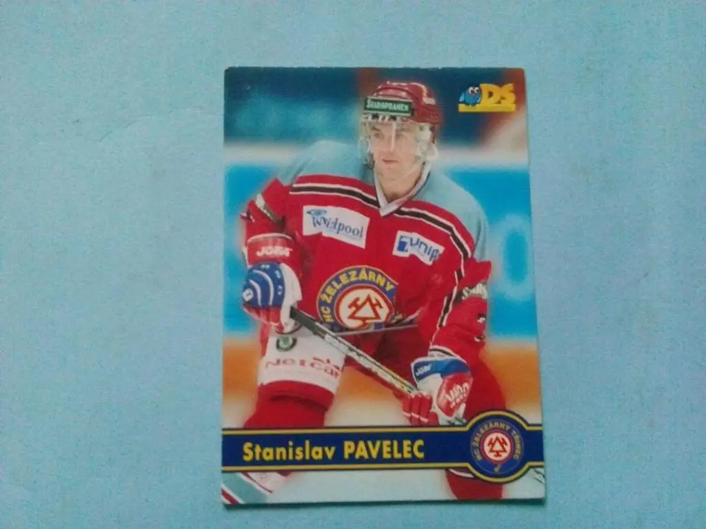 Карточка хоккей .Звезды мирового хоккея - PAVELEC