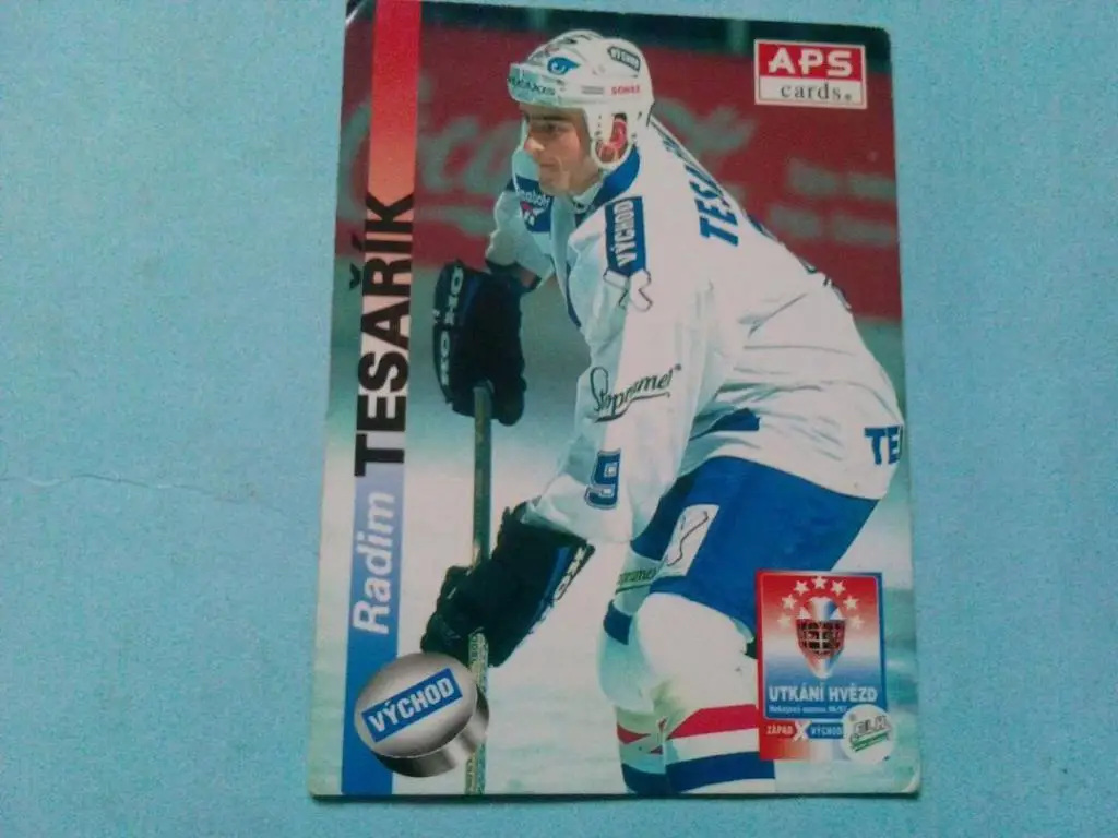 Карточка хоккей .Звезды мирового хоккея - TESARIK