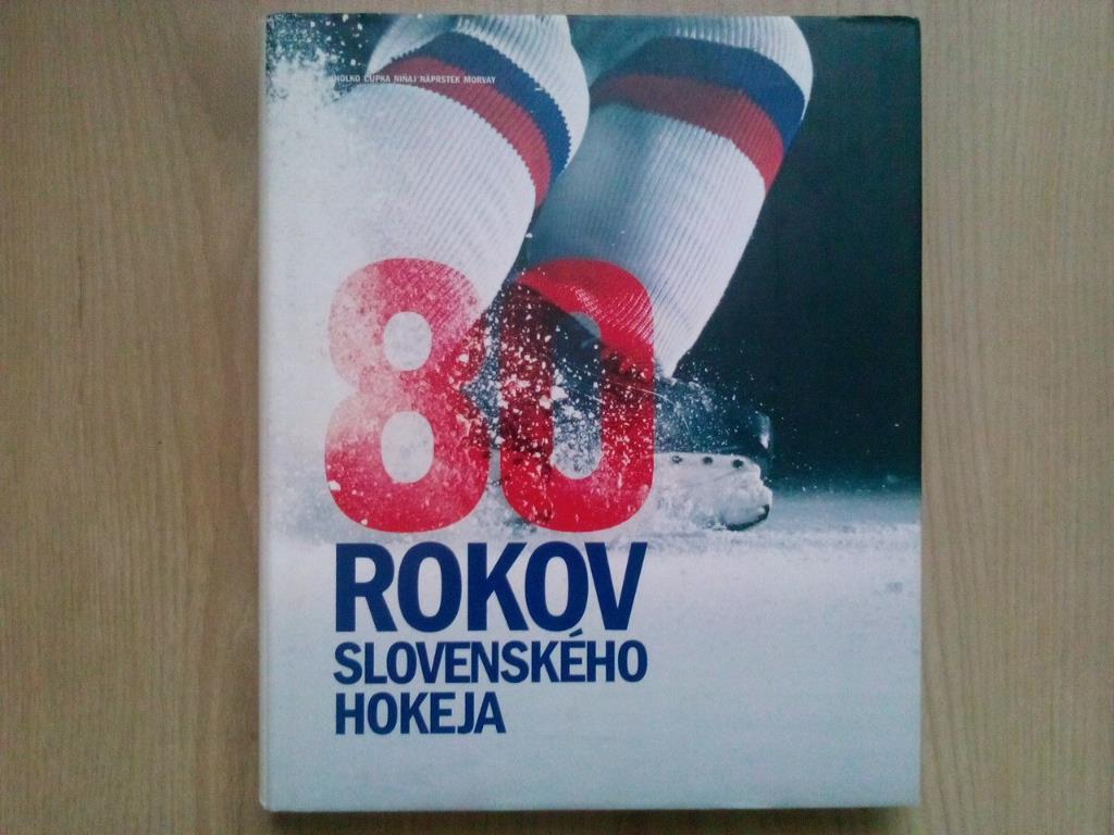 80 лет Словацкого хоккея Уникальное издание 2009 год