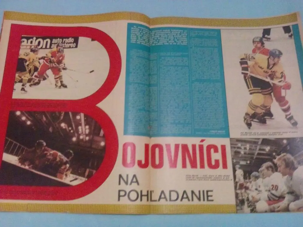 Старт ЧССР № 8 за 1978 год 1