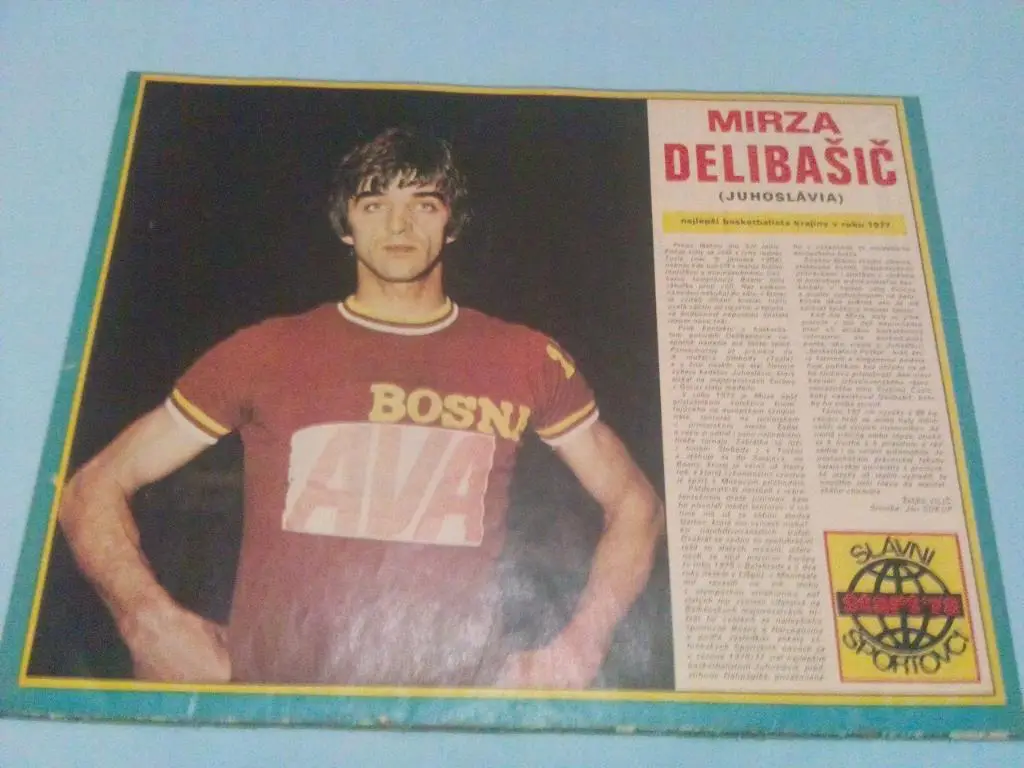 Старт ЧССР № 8 за 1978 год 2