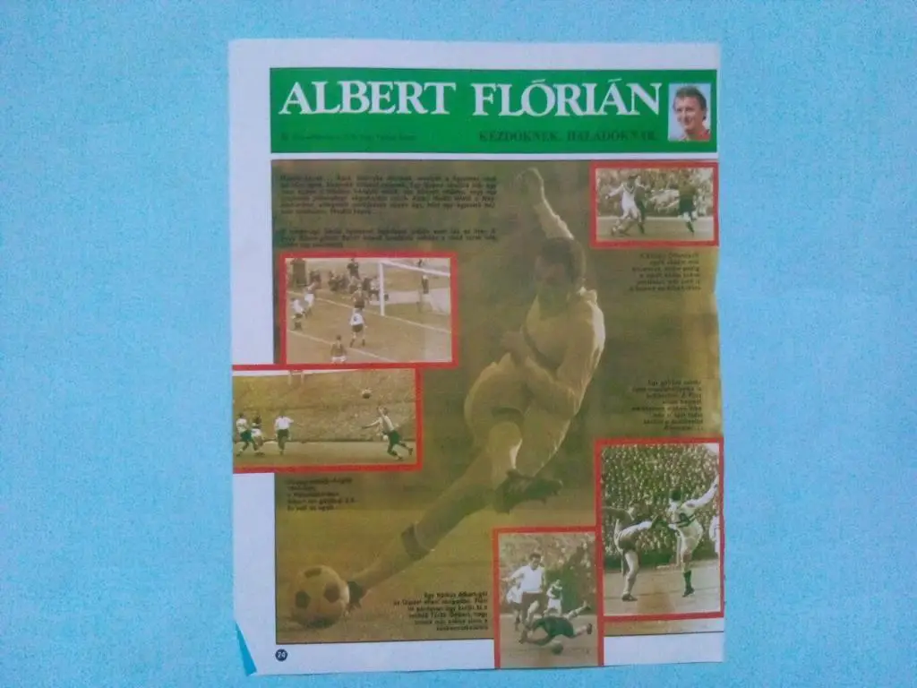 Кепеш Спорт Венгрия вырезка из журнала