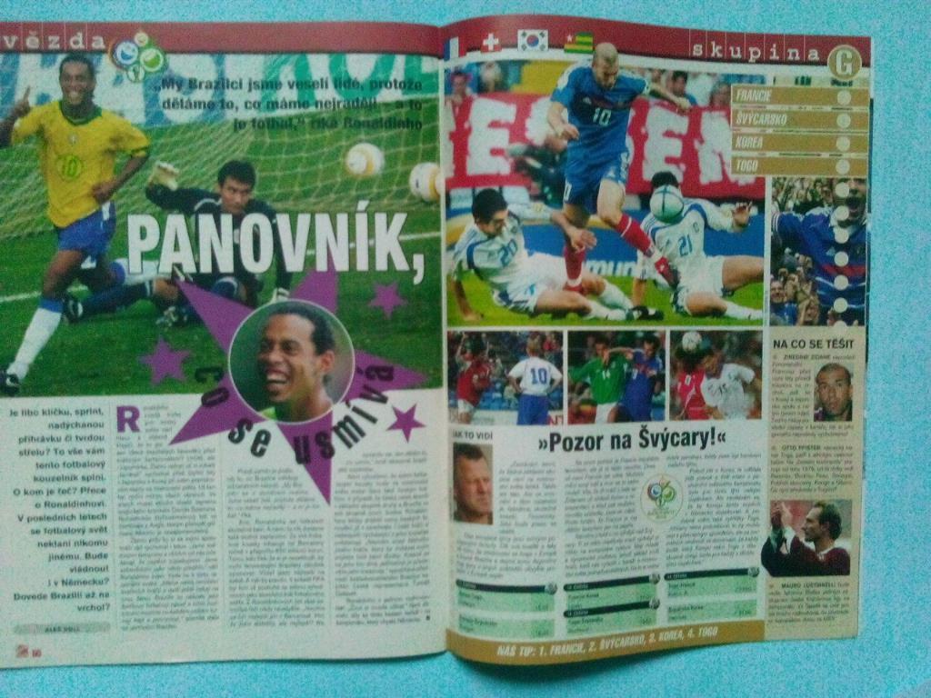 Журнал Sport magazin спецвыпуск к чм по футболу 2006 год 1