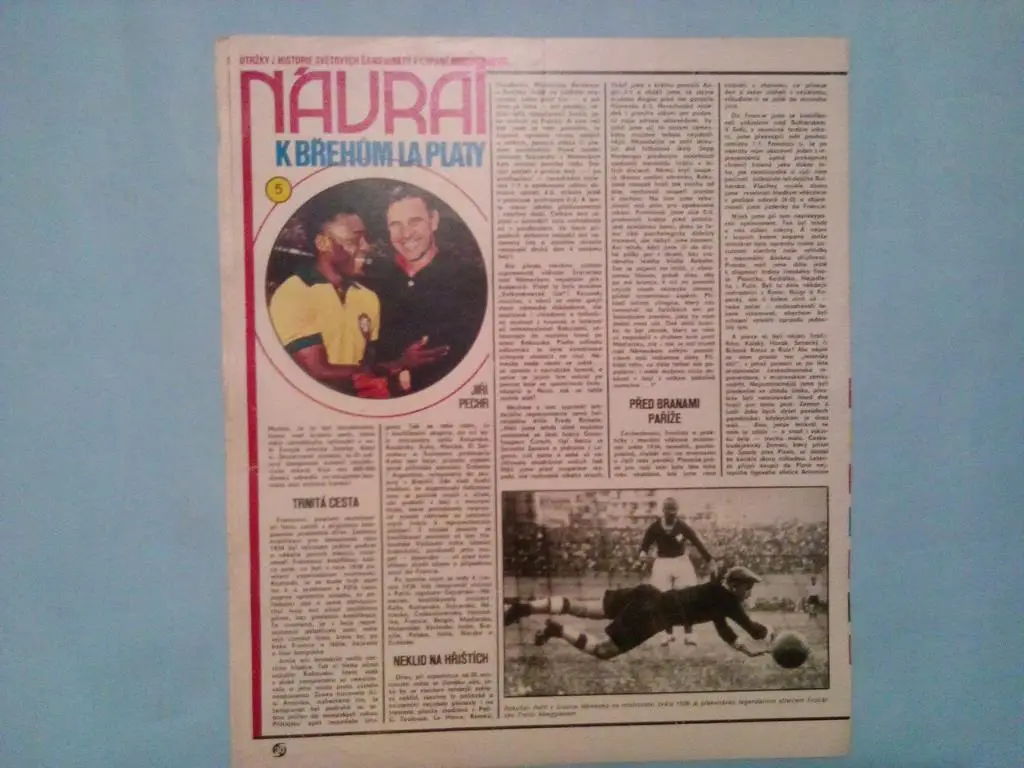 Вырезка из журнала Стадион 70-е г. Из истории чемпионатов мира по футболу № 5