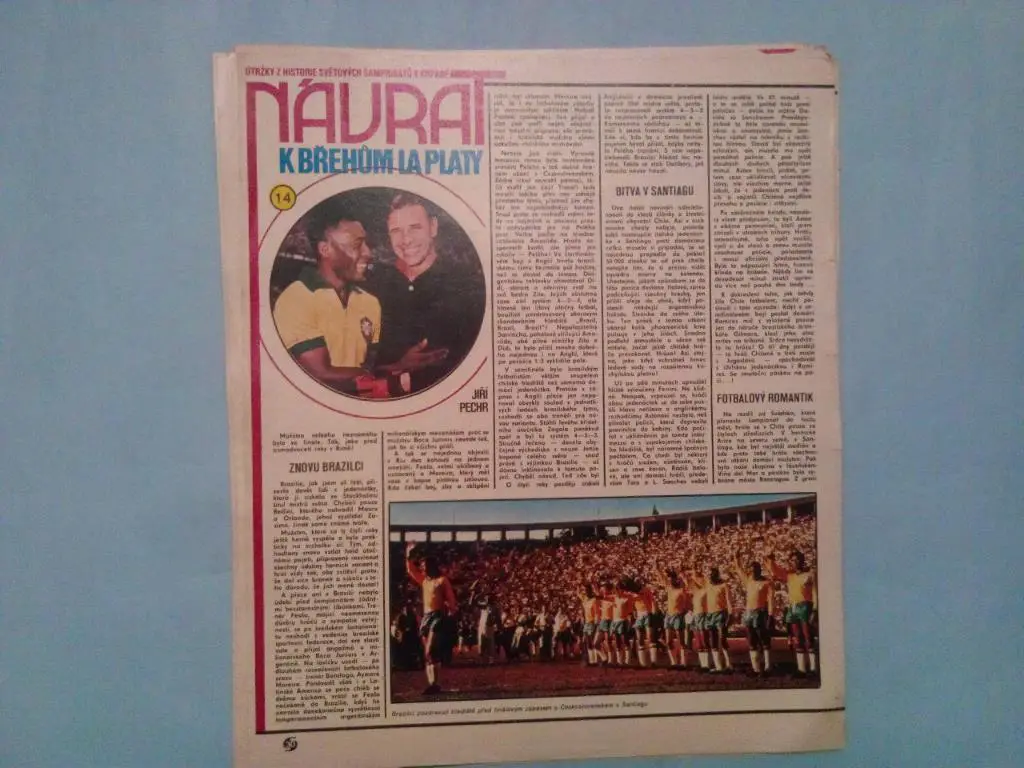 Вырезка из журнала Стадион 70-е г. Из истории чемпионатов мира по футболу № 14