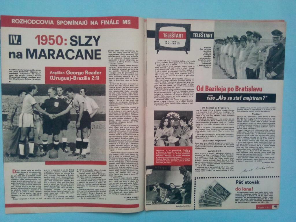 Старт Чехословакия № 20 за 1970 год спортивный еженедельник 16 стр. 1
