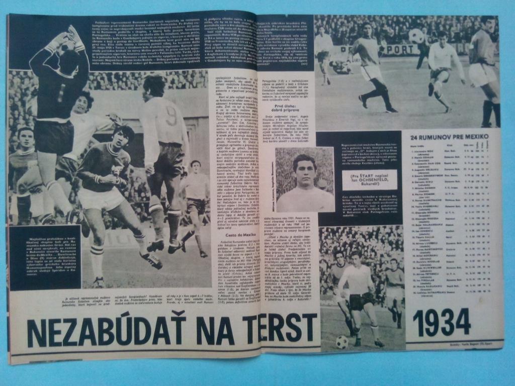 Старт Чехословакия № 5 за 1970 год спортивный еженедельник 16 стр. 1