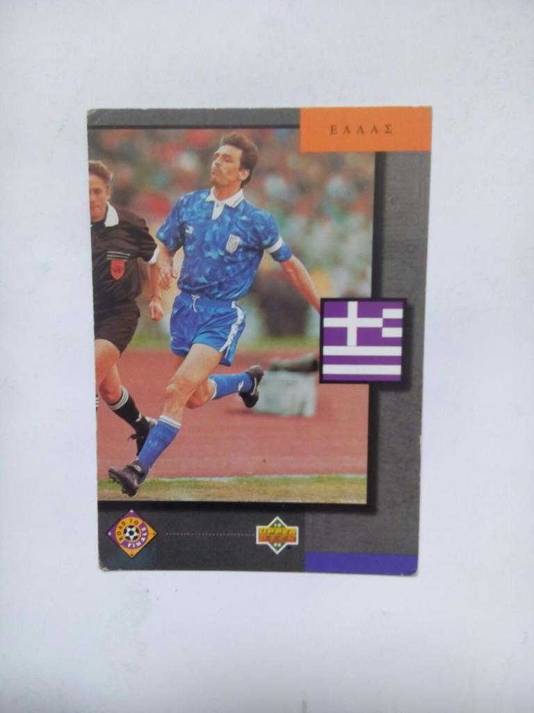 Карточка чемпионат мира по футболу 1994 год сб. Греции компания UPPER DECK