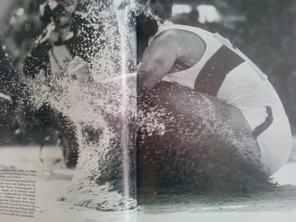 Олимпийские игры 1972 год Летние Мюнхен ФРГ Зимние Саппоро Япония 3