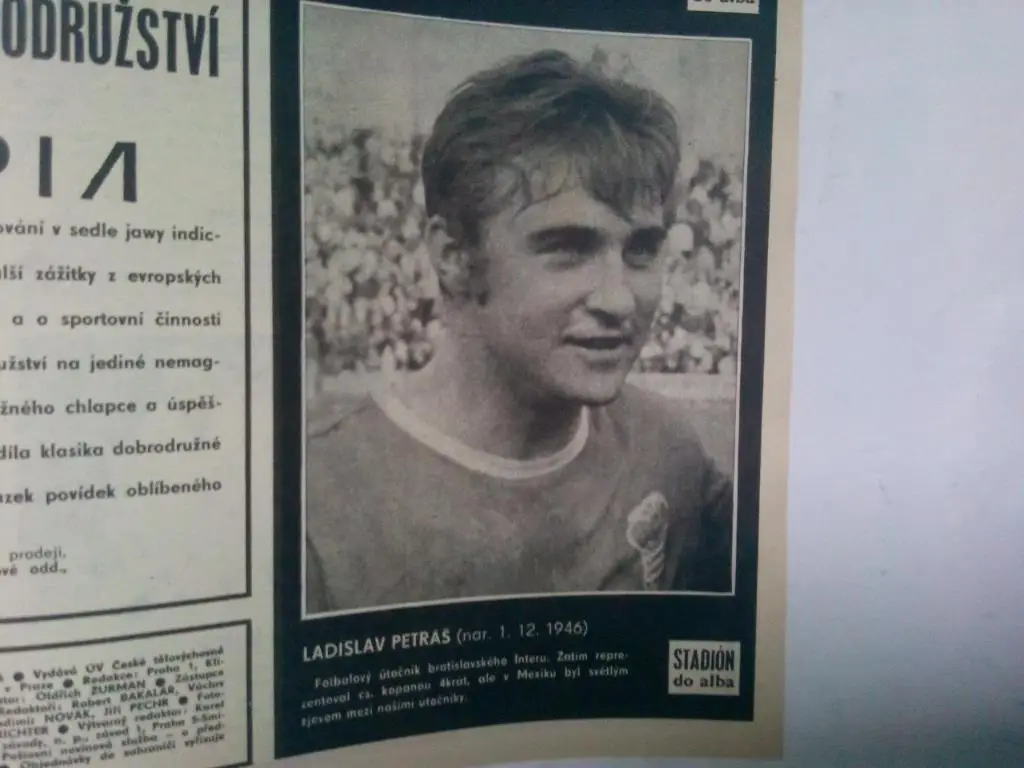 Стадион Чехия № 25 за 1970 год во время чм по футболу в Мексике 1970 год 3