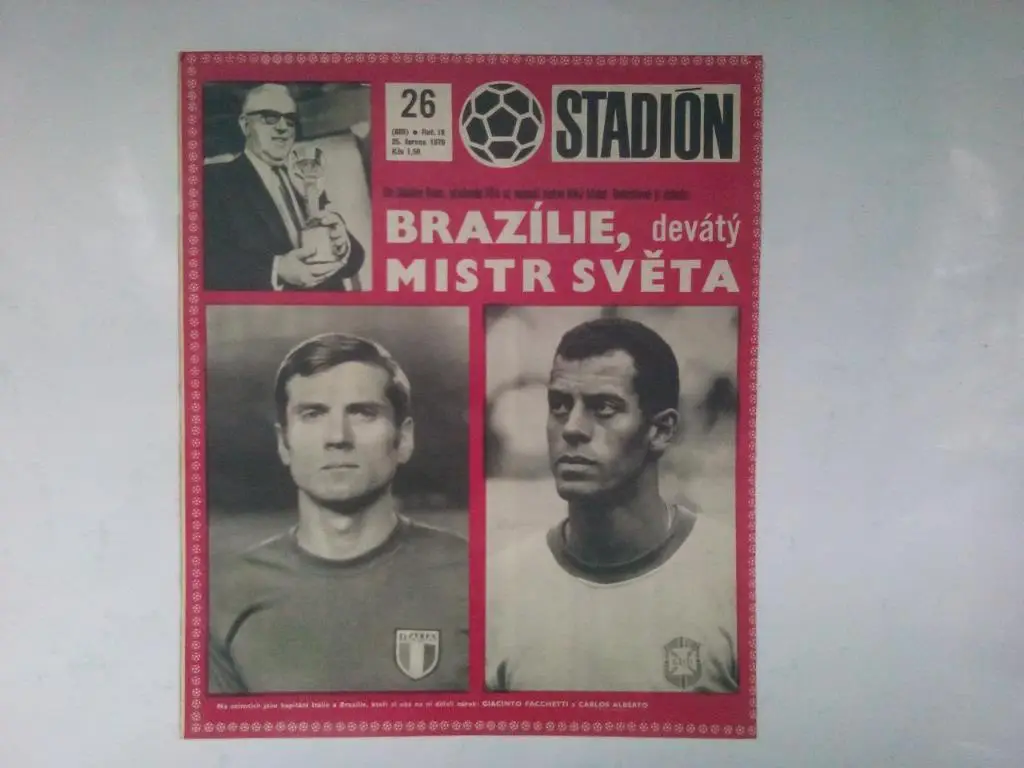 Стадион Чехия № 26 за 1970 год во время чм по футболу в Мексике 1970 год