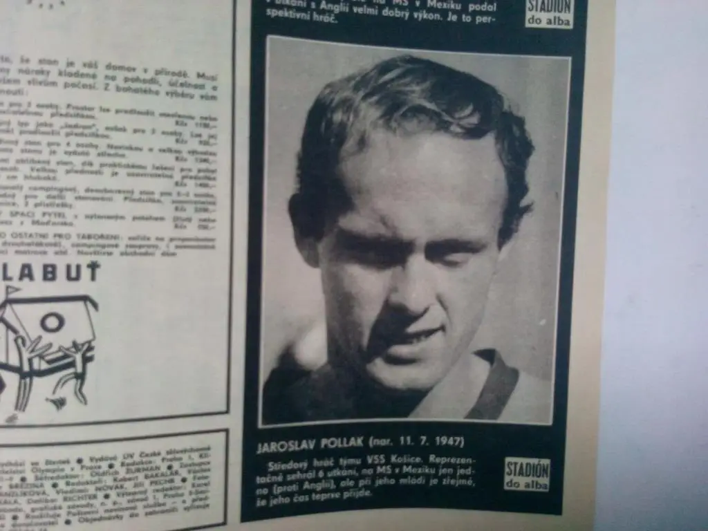 Стадион Чехия № 26 за 1970 год во время чм по футболу в Мексике 1970 год 3