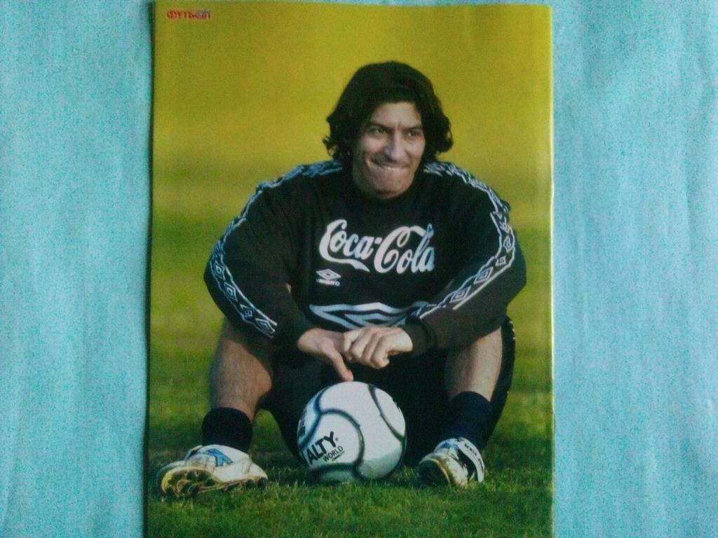 Футбол украинский еженедельник № 30 за 2000 год 1