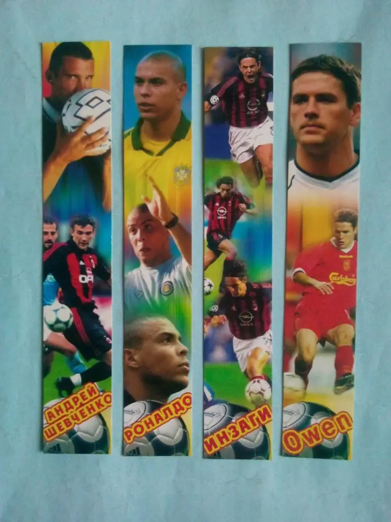 Закладки Футбол Андрей Шевченко,Рональдо,Инзаги,Оуэ н
