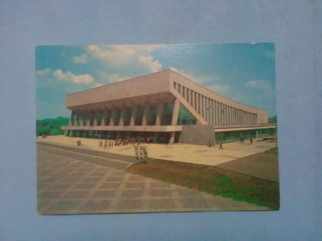 Минск.Дворец спорта