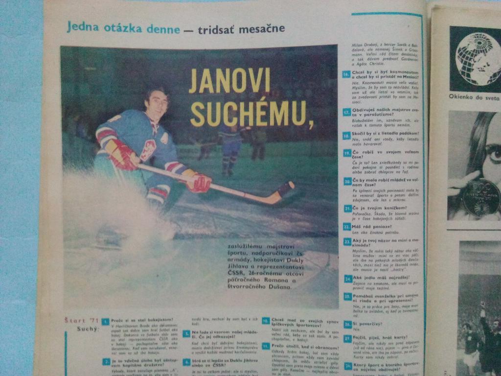 Старт Чехия № 4 за 1971 год 1