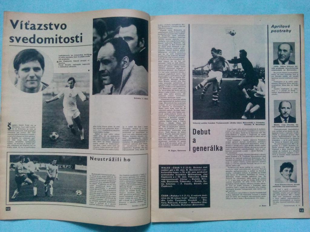 Старт Чехия № 18 за 1971 год 1