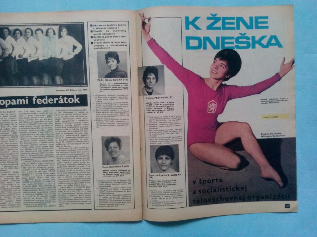 Старт Чехия № 19 за 1971 год 2