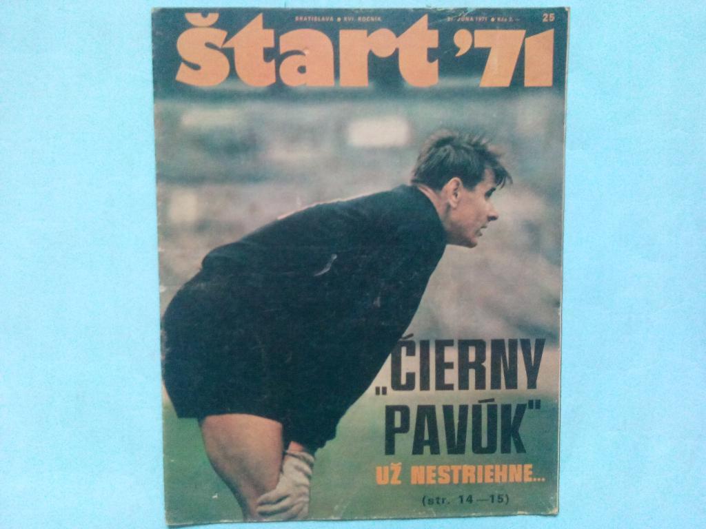 Старт Чехия № 25 за 1971 год