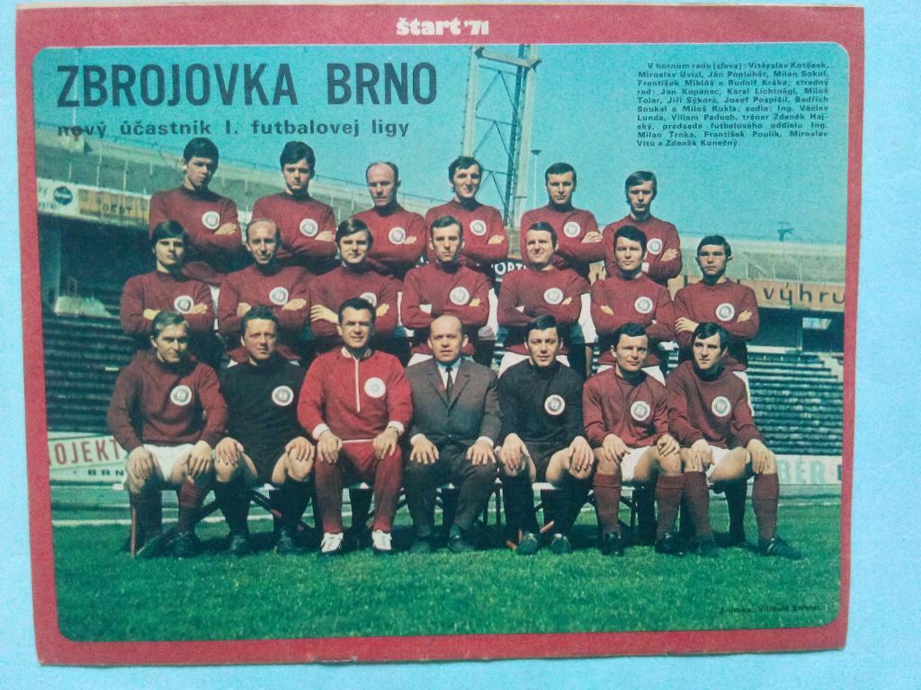 Старт Чехия № 25 за 1971 год 3