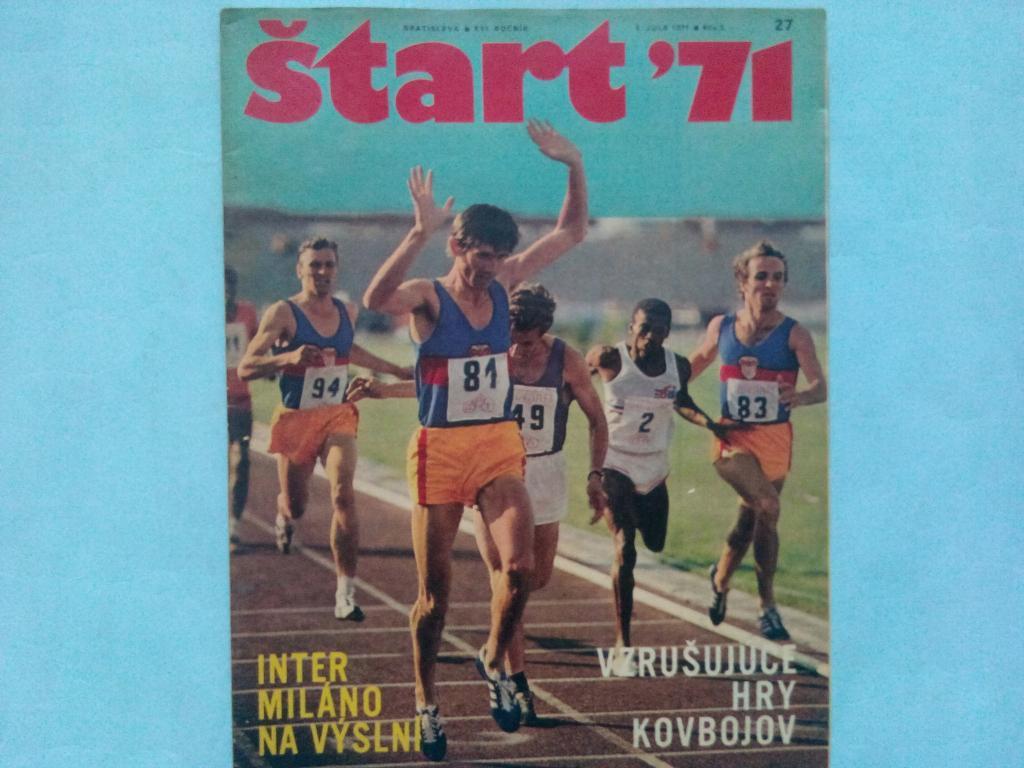 Старт Чехия № 27 за 1971 год