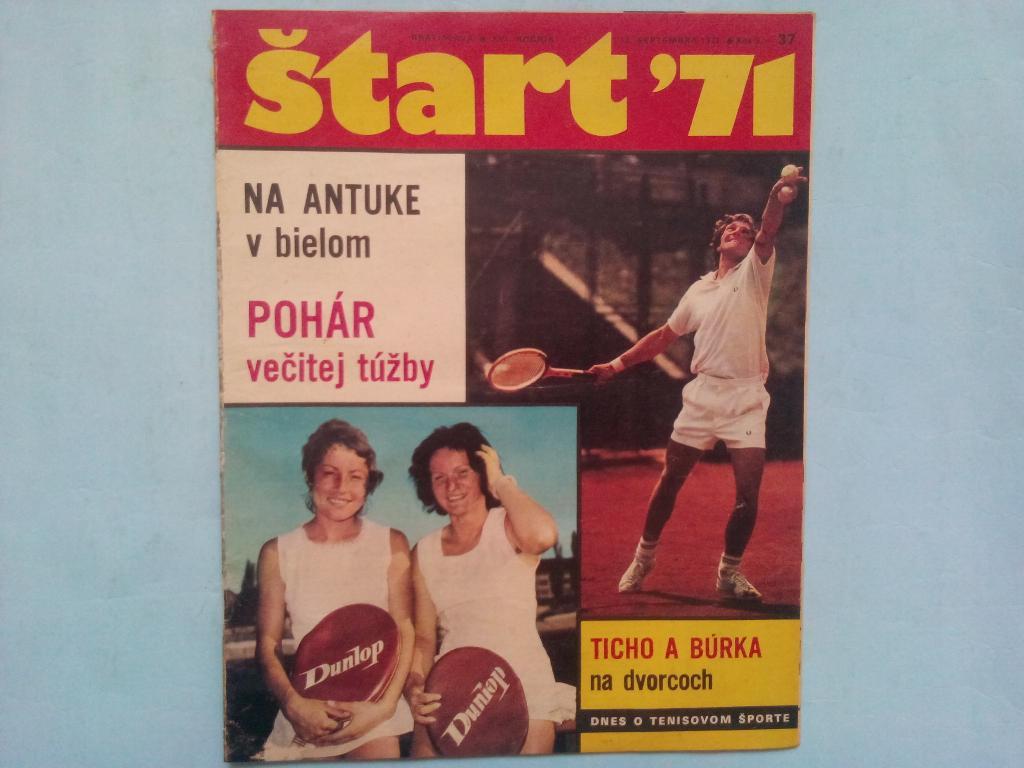 Старт Чехия № 37 за 1971 год