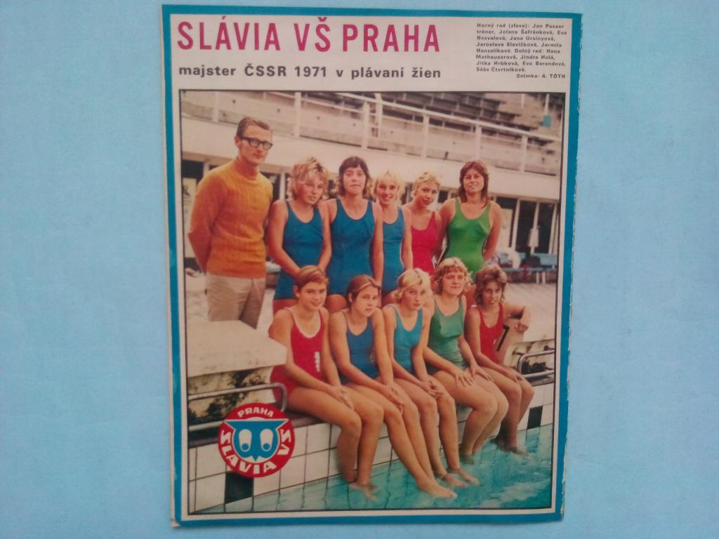 Старт Чехия № 41 за 1971 год 3